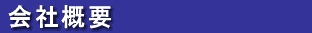 ЊTv